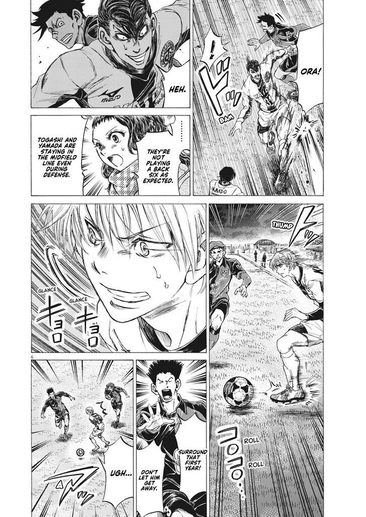 Ao Ashi, Chapter 255 image 01